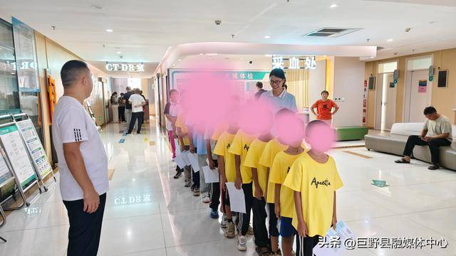 巨野县北城医院为博爱学校特殊儿童开展免费体检活动